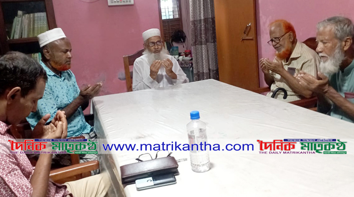 পাংশায় সাহিত্য উন্নয়ন পরিষদের দোয়া মাহফিল